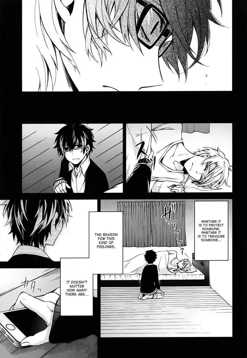 Seishun x Kikanjuu Chapter 29 35